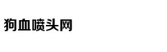 称丈夫出轨 想试探他的感情